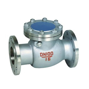 H44H、H44Y、H44W、H44T旋啟式止回閥